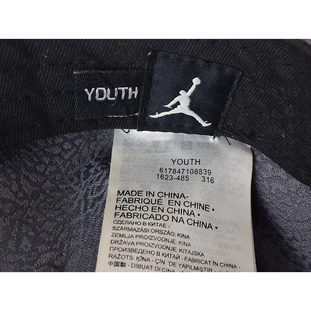 Jordan jumpman youth